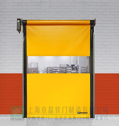 內用DYNACO D-310高性能快速卷簾門
